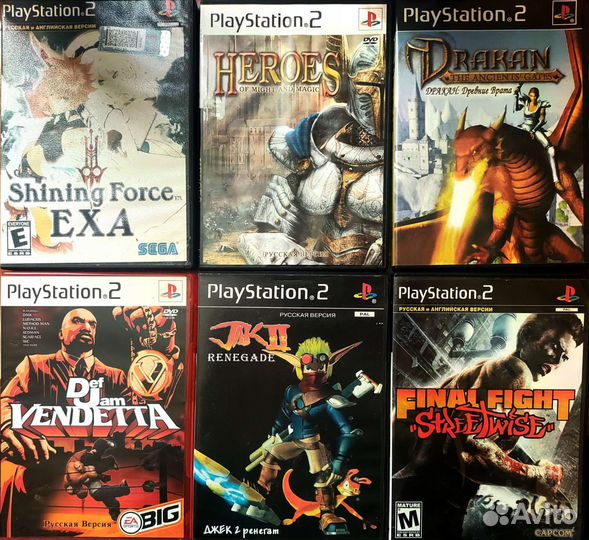 Диски для Плейстейшен 2