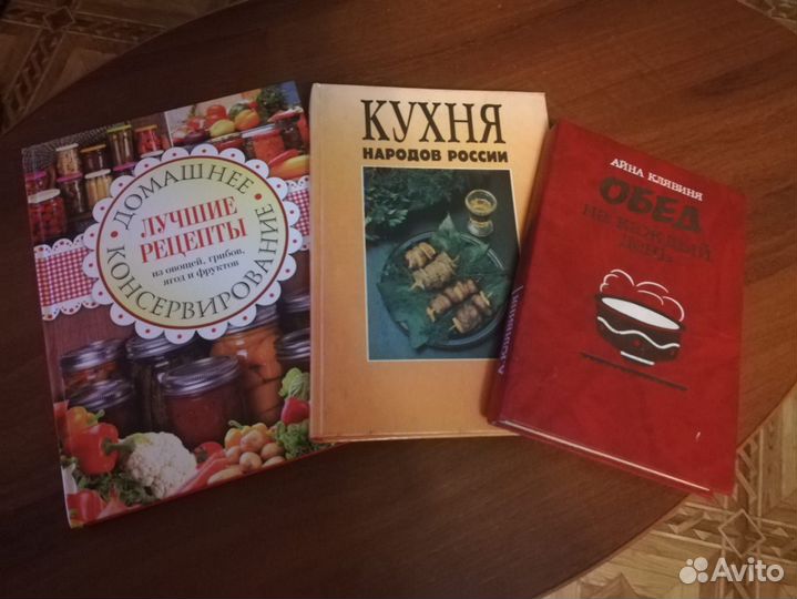 Кулинарные рецепты, правильное питание