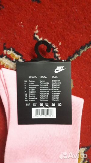 Носки nike женские