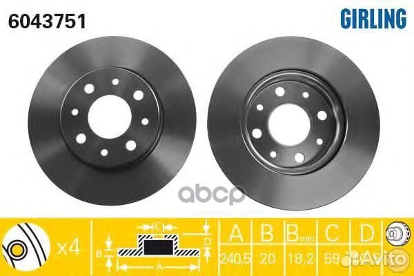 6043751 Диск тормозной fiat 500 07/panda 03/F