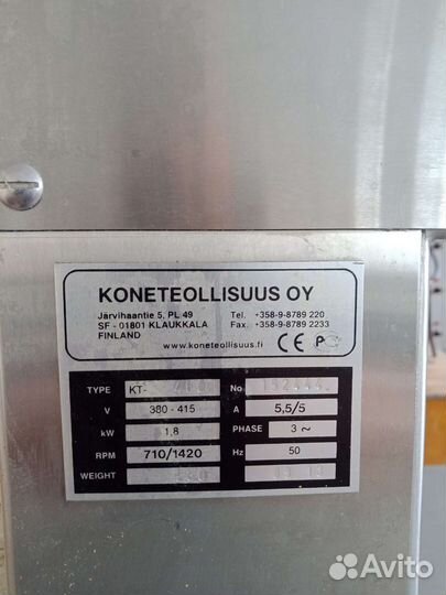 Пила ленточная кт-460 для резки с/м мясо и рыбы