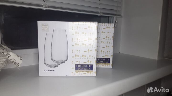 Стаканы Богемия