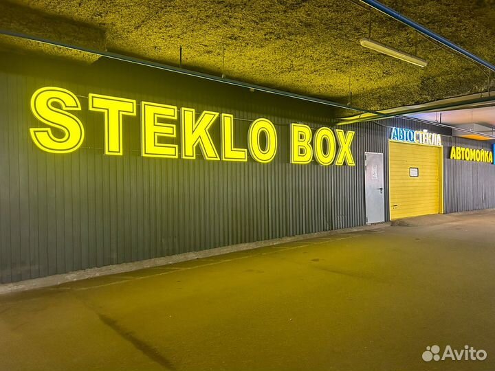 Лобовое стекло ниссан Куб