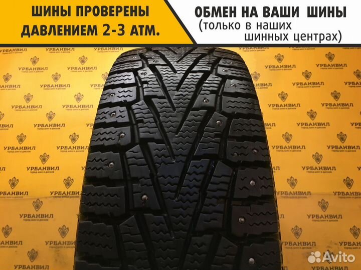 Nexen Winguard WinSpike SUV 235/75 R15 110Q
