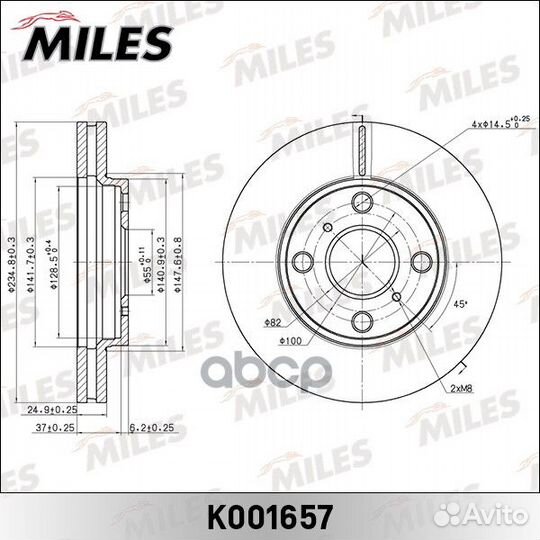 Диск тормозной передний probox/succeed (TRW DF7