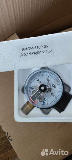 Манометр электроконтактный тм 510Р.05(0-0,1мПа)