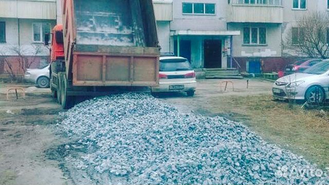 Щебень и гравий для отсыпки дорог и дорожек