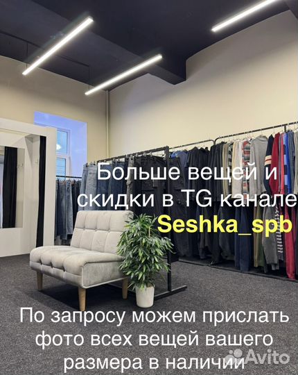 Ветровка Adidas Vintage (оригинал)