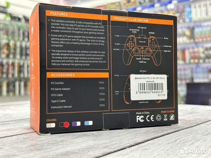 Геймпад (CL-M588) Черный (PS5) NEW