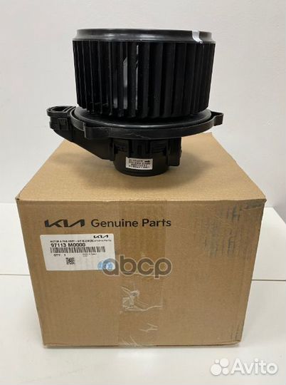 Hyundai / KIA 97113 M0000 Э/вентилятор отоп. 97