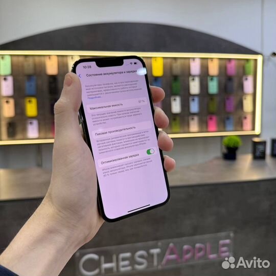 iPhone 13 Pro, 128 ГБ