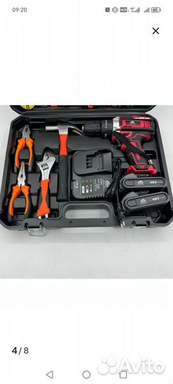 Набор инструментов