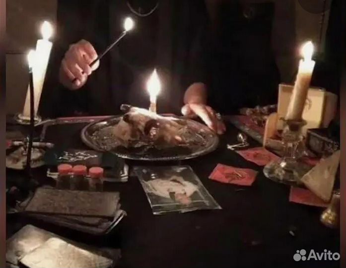 Гадалка Таролог Маг Карты Таро Приворот привязка