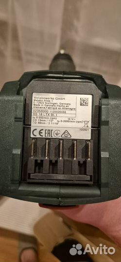 Шуруповерт metabo bs 18 ltx bl i