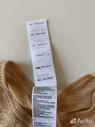 Кардиган лен