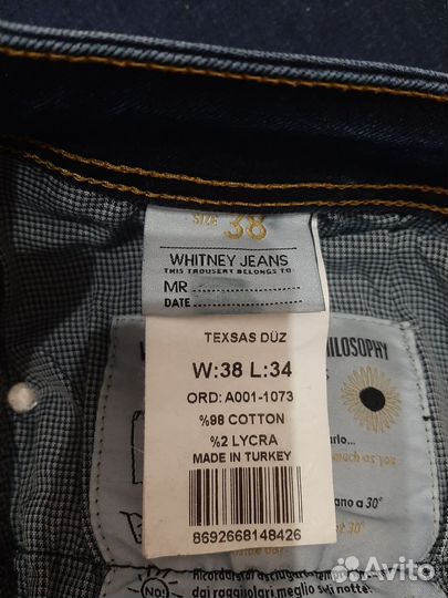 Джинсы мужские whitney jeans 54 р-р