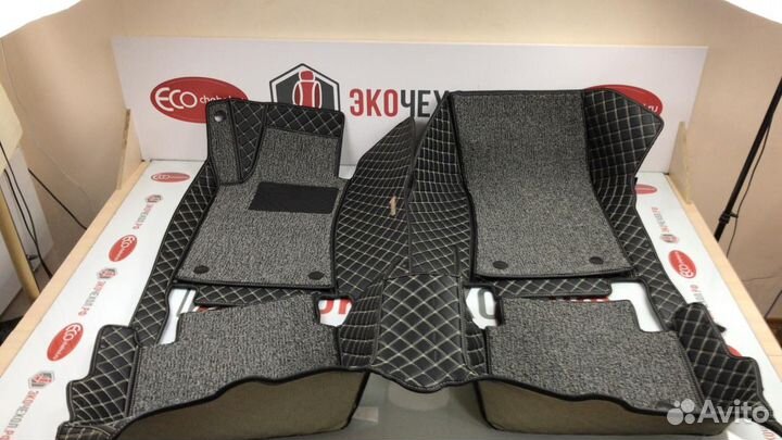 3D Коврики Mercedes S W223 Экокожа Салон Багажник