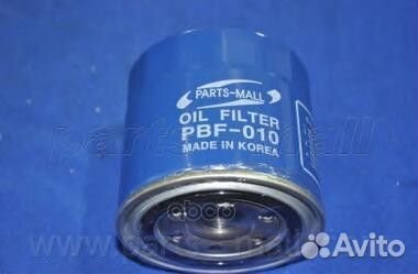 Фильтр масляный toyota avensis/carina E 2.0D/TD