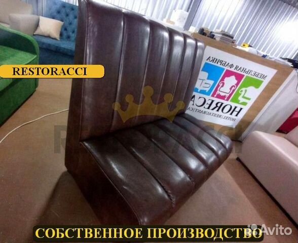 Мебель для баров под заказ