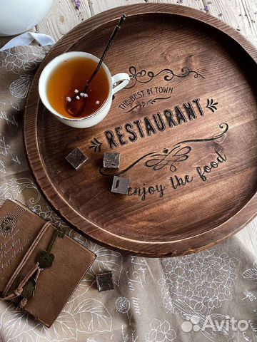 Поднос деревянный круглый ручная работа