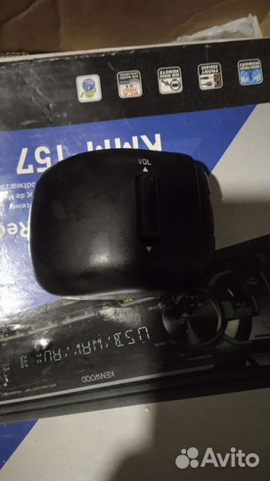 Кнопки на руль