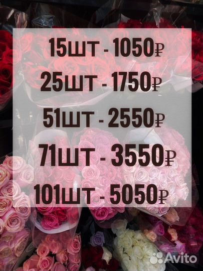 Розы, пионы, букет из роз и пионов