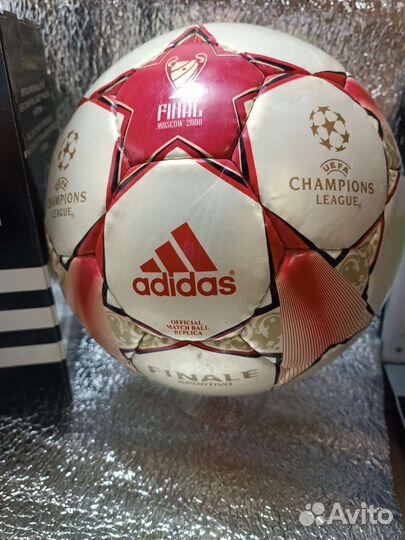 Футбольный мяч adidas jabulani europass moscow 08