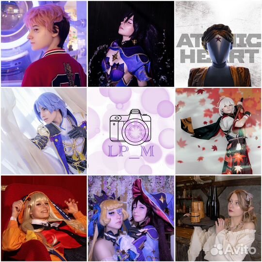 Косплей Фотограф/Москва и мо