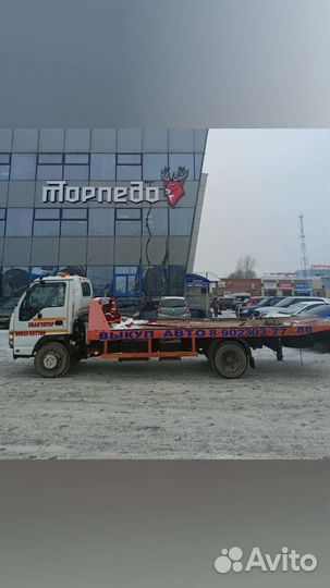 Эвакуатор, манипулятор 24/7 Пестяки, чкаловск