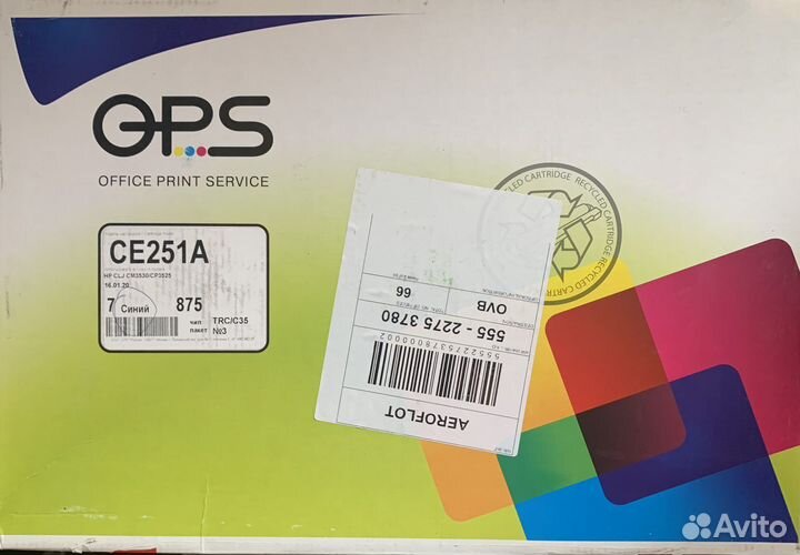 Катриджи для HP, Xerox