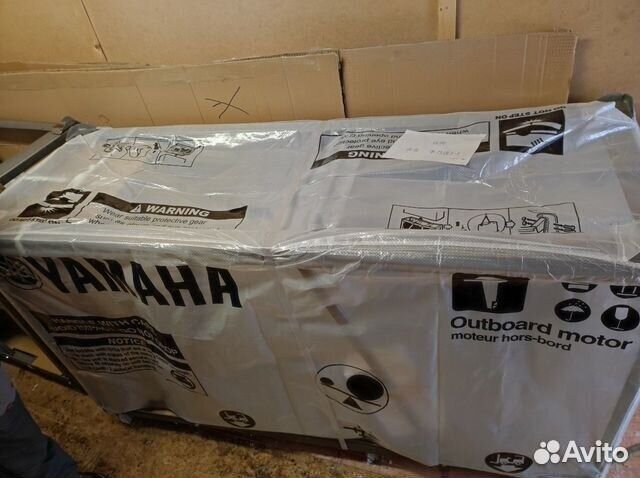 Лодочный мотор Yamaha (Ямаха) F 60 fetl