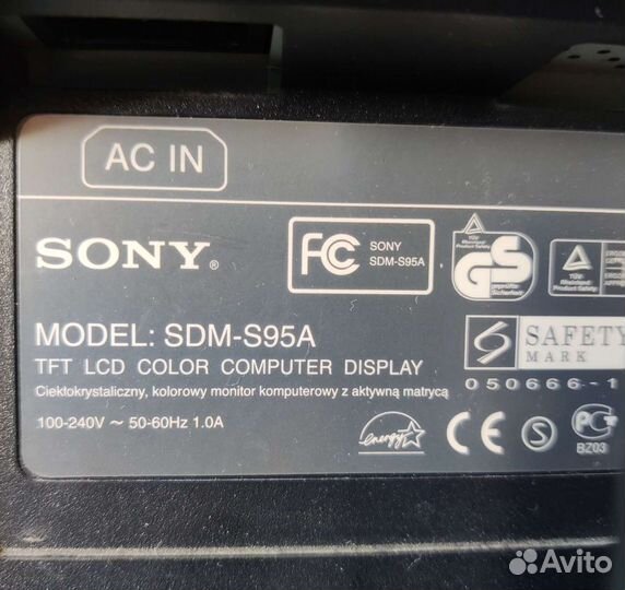 Мониторы LCD 15