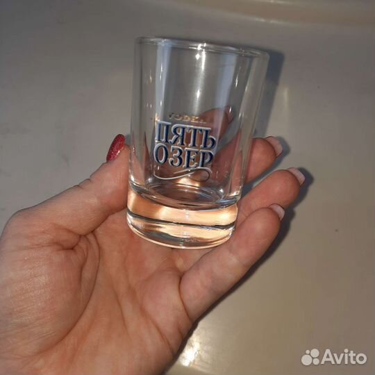 Стопки Пять озёр 3шт