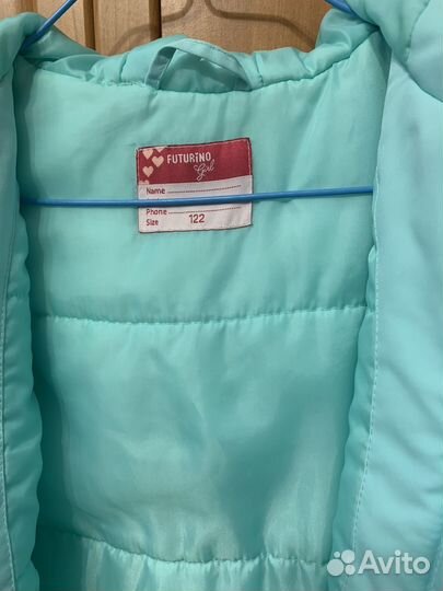 Куртка демисезонная для девочки 122