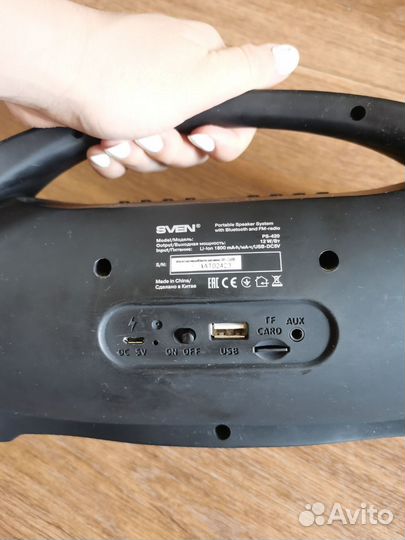 Bluetooth колонка Sven SP-420