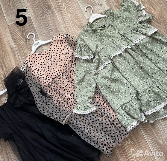 Женские вещи пакетом 44-46 размер