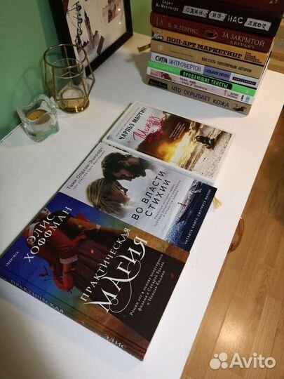 Книги \ разные