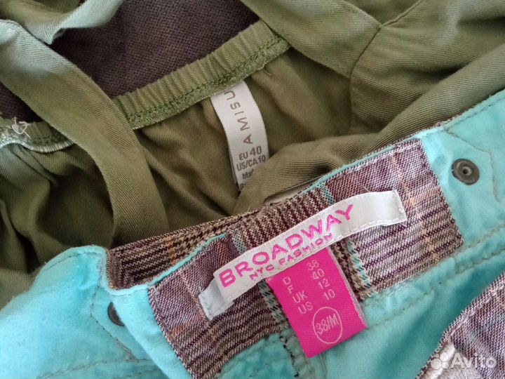 Женские вещи пакетом 46 48 размер