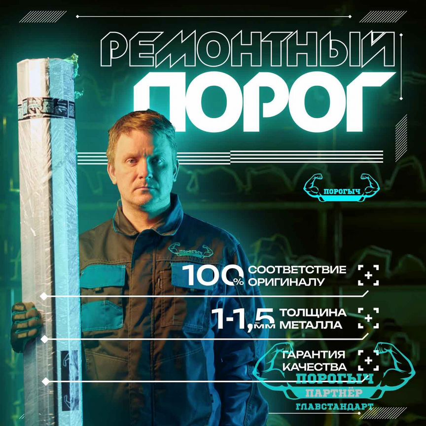 toyota+camry - Кузов: купить запчасти ⚙ в Воронежской