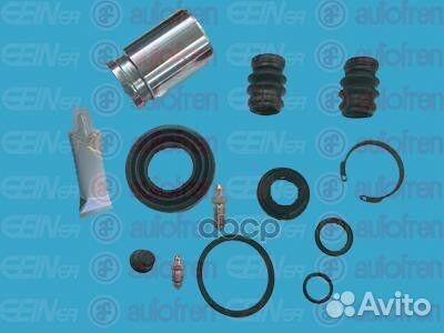 Ремкомплект суппорта с поршнем D30 nisluc* 4400