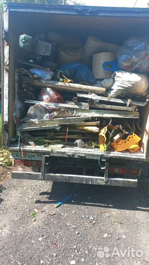 Вывоз мусора