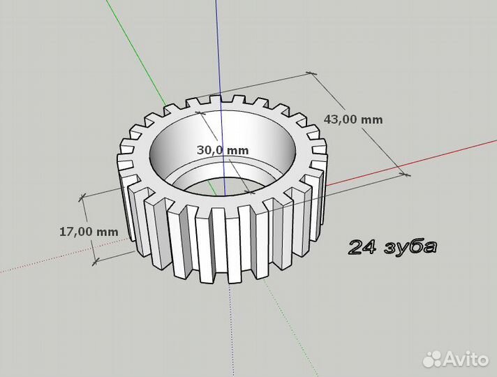 Шестеренка фиксатор детского велосипеда