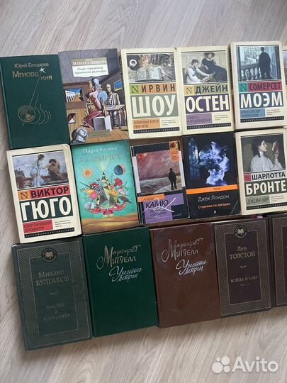 Книги классика