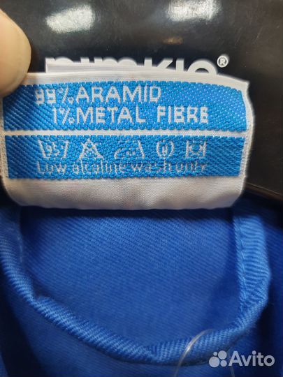 Рабочая куртка спецовка Dickies 52р