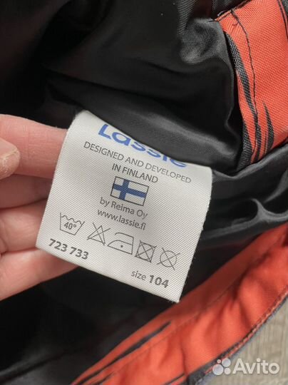 Зимний комплект lassie 104