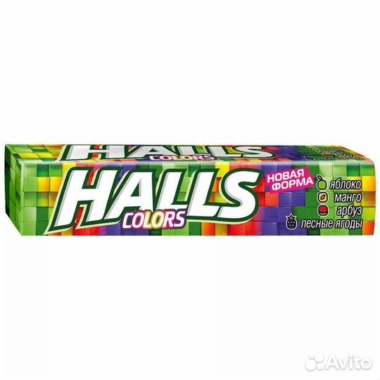Леденцы Halls Colors Радуга