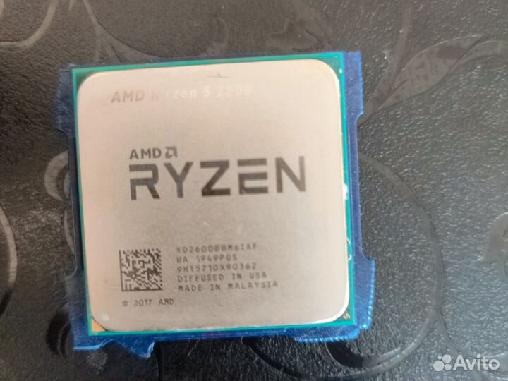 Amd ryzen 5 2600