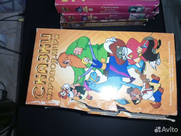 Советские мультфильмы VHS