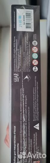 Конструктор часы