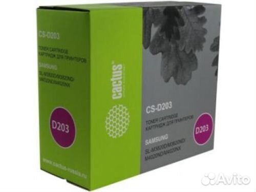 Cactus CS-D203E (10000 стр)